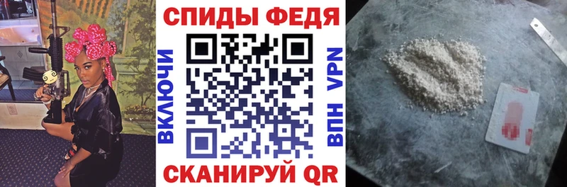 Amphetamine 98%  Ессентуки 