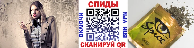 БУТИРАТ бутик  Ессентуки 