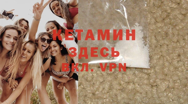 хмурый Михайловка