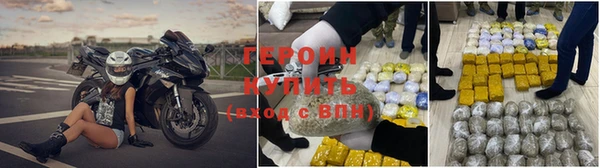 Альфа ПВП Надым