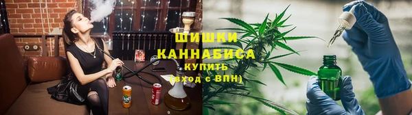 ALPHA PVP Навашино