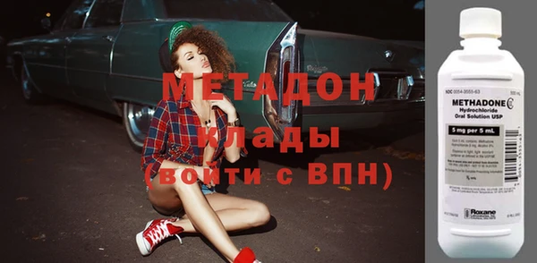 хмурый Михайловка