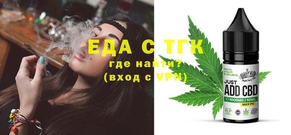 дмт Наволоки