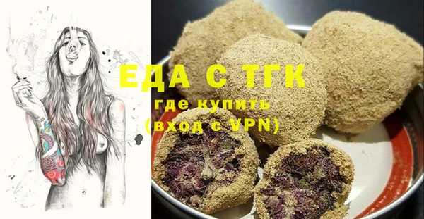 хмурый Михайловка
