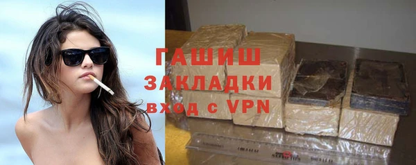 дмт Наволоки