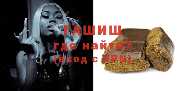 хмурый Михайловка