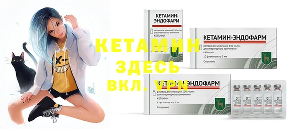 хмурый Михайловка