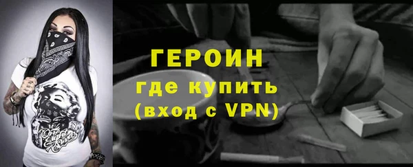 кокаин колумбия Алагир