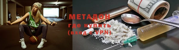 дмт Наволоки