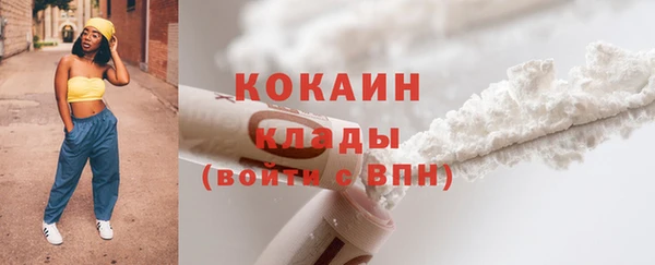 Альфа ПВП Надым