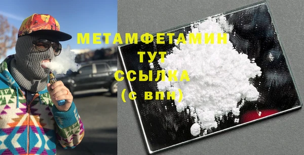 хмурый Михайловка