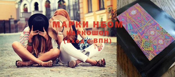 дмт Наволоки