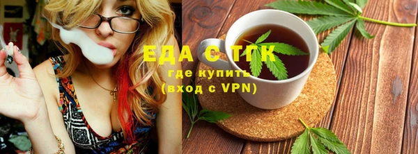 Альфа ПВП Надым