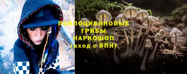 дмт Наволоки