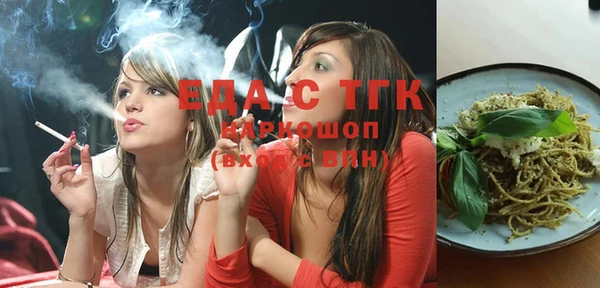 Альфа ПВП Надым