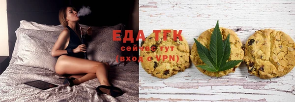 хмурый Михайловка