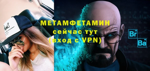 хмурый Михайловка