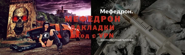 хмурый Михайловка