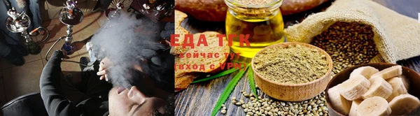 ПСИЛОЦИБИНОВЫЕ ГРИБЫ Михайловск