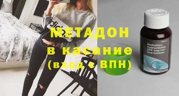 дмт Наволоки