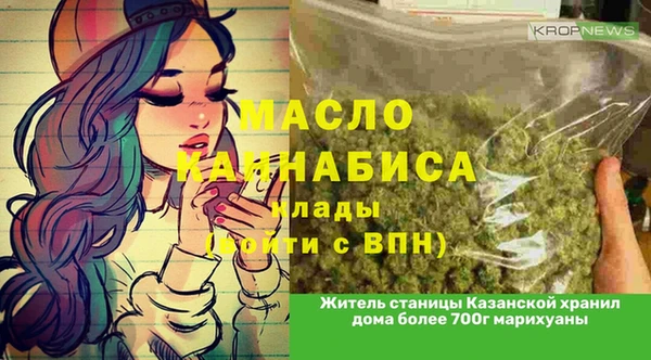 ALPHA PVP Навашино