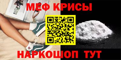 дурь Гай