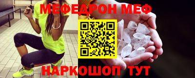 COCAINE Гагарин