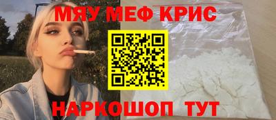 COCAINE Гагарин