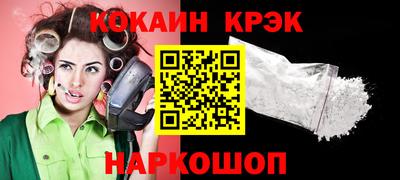 дурь Гай