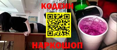COCAINE Гагарин