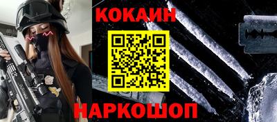 дурь Гай