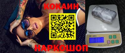 дурь Гай