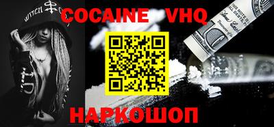 дурь Гай