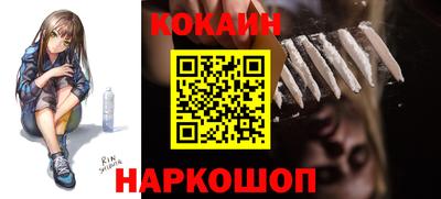 дмт Балашиха