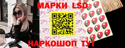 дмт Балашиха