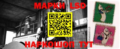 дмт Балашиха