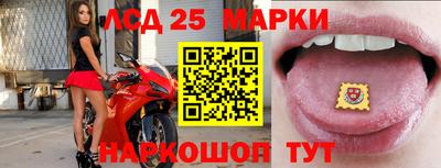 первитин Балаково