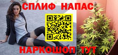 мескалин Гатчина