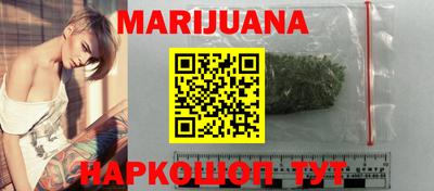 первитин Балаково