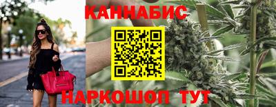 мескалин Гатчина