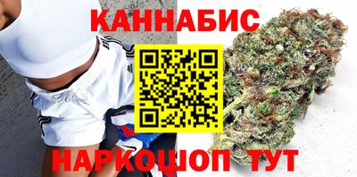 дурь Гай