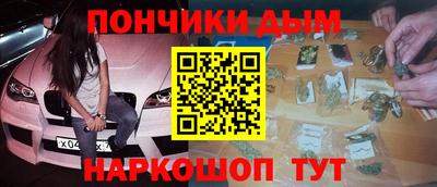 дмт Балашиха