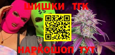 дурь Гай