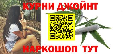 мескалин Гатчина