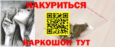 COCAINE Гагарин