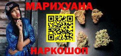 COCAINE Гагарин