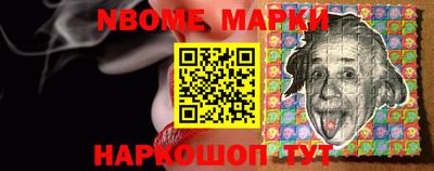 дмт Балашиха