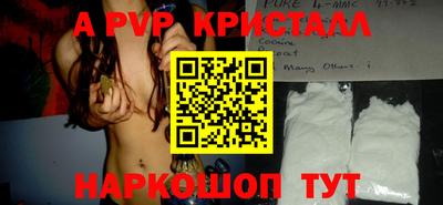 дурь Гай