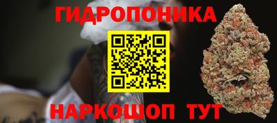 первитин Балаково