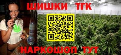 первитин Балаково